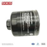 Top-notch Car Engine Oil Filtering Machine for VW 030115561 030115561AA Purpose