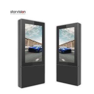 China Galvanized Steel OOH Display 3000nits Sunlight Readable Digital Signage factory