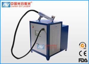 China 500 Watt Handheld Laser Cleaner Machine For Semiconductor Wafers Cleaning factory
