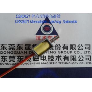 Linear Solenoids︱Latching Solenoids︱Single direction keep Solenoids
