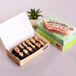 CMYK Printing White Art Paper Sushi Packaging Box