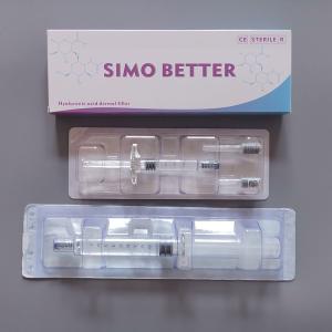 China Non Surgical Cosmetic Dermal Fillers Safety For Women Youthful Appearance factory