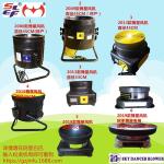 Sky dancer blower HF-C950 / 950W Advertising fan blower with light