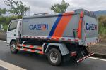 EQ1045SJ3CDF Heavy Duty Cargo Truck For Specialized Vehicles Safe Garbage Truck