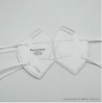 H910 Plus Honeywell Parcitulate Respirator Non-Woven Disposable Dust Proof Mask