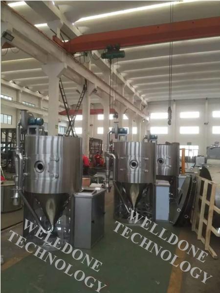 LPG High Speed Ceramic Spray Dryer SUS304 material