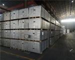 Carbon Steel Scaffolding Steel Planks Q195 24 Foot Aluminum Walk Boards