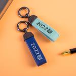 Mens PU Leather Key Holder Braided for Religious Gifts