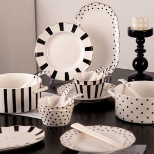 China Restaurant Occasion 16 Pcs Porcelain Dinnerware Set For Elegant Dining Experience factory