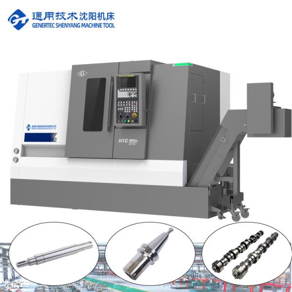 SMTCL Horizontal CNC Lathe HTC40H/500 Automobile Mandrels Motor Shafts Gear