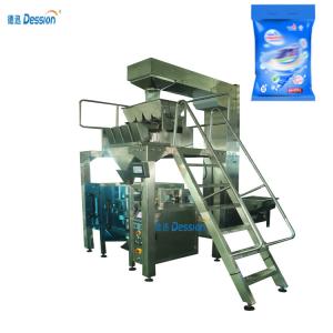 China PLC Control 500g 5kg Soap Washing Powder Packing Machine factory