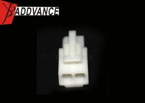 China ELP-02V PBT GF10 Wire Harness Connector Housing 2 Pin Male JST 4.5mm Pitch factory