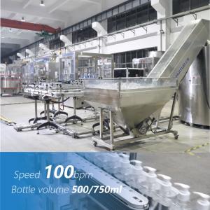 China Linear Volumetric Flow Measurement Filling Machine for Hand Wash Liquid factory