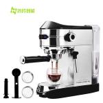 Home Coffee Machine 1450W 220V Stainless Steel Portable Nano Electric Espresso