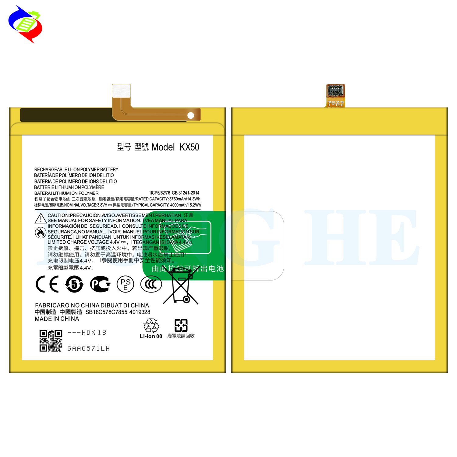Double IC Protection Replacement Battery KX50 for Moto G Stylus XT2115 4000mAh 3.8V