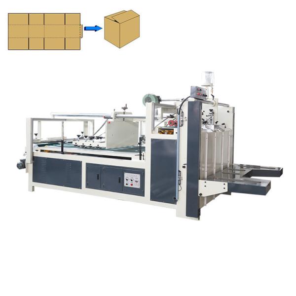 China 2000MM Semi Automatic Carton Box Gluing Machine 60pcs/Min factory