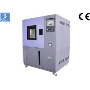 Electronic Comprehensive Climate Environmental Test Chamber RT~80°C