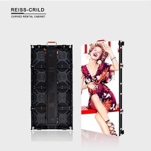 China Front Service SMD2727 P3.91 Outdoor LED Video Wall 5500nits factory
