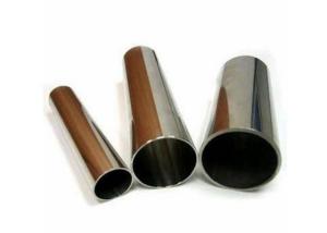 China 6060 / 6061 Industrial Anodized Aluminum Tube / Aluminium Alloy Pipe factory