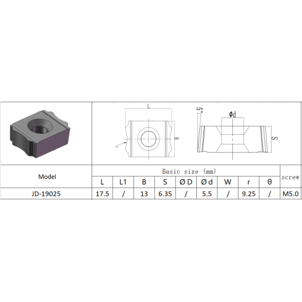 PVD Coated CNC Gear Shaping Insert JD-19025 for Difficult Materials with High Tooth-Profile Accuracy