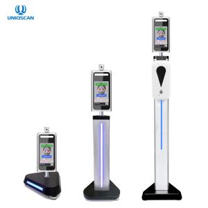 China 7&quot; 450cd/m2 Infrared Face Recognition Access Control Turnstile factory