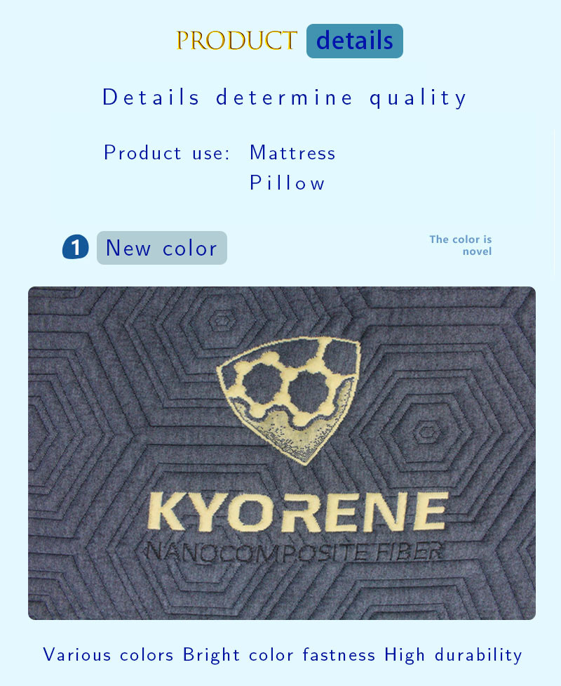 Recycled Allergy Proof Knitted Jacquard Fabric For Mattress , Tencel