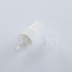 China 0.07ML/T Perfume Mist Sprayer 18mm 20mm 24mm 28mm Ribbed / Smooth Closure factory