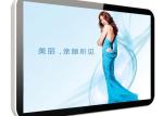 Waterproof LED Advertising Machine lcd monitor tv led screen floor stand outdoor