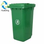 medical dustbin 120l waste bin garbage hospital waste bin
