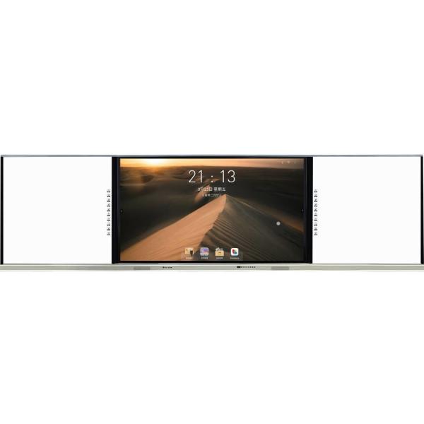 Intelligent Blackboard ABA Type 86 Inch Android 14 8+128G Camera Mic Optional