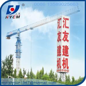 China QTP5010 5ton construction topless types of tower crane factory