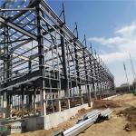 Professional Steel Structure Workshop Supplier High Strength Steel Earthquake