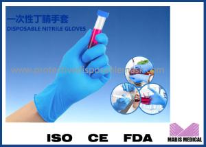 China Powder Free Rolled Ambidextrous Disposable Surgical Gloves factory