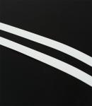 Soundproof Door Bottom Seal Strip