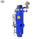 Industrial automatic back wash self cleaning stainless steel carbon steel water