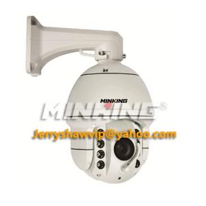 China MG-SIR68W Outdoor Wiper IR High Speed Dome PTZ Analog Camera 360°panning IP66 WDR factory