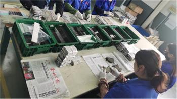 Henan Zion New Material Co., Ltd.