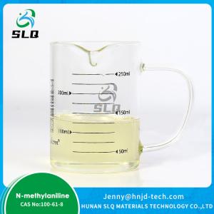 China CAS 100-61-8 N-Methylaniline Light Yellow Or Red Brown Oil Liquid factory