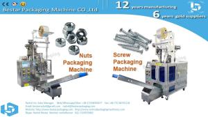 China Screw packaging machine and Nuts packing machine factory