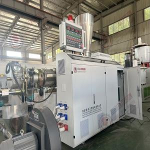 China 500Kg/H PVC Transparent Extruding Granule Granulation Production Line factory