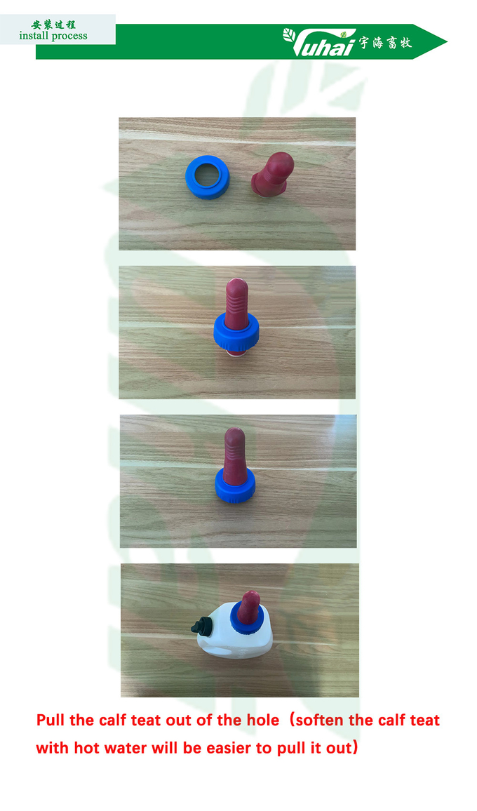 2.6l 4l Calf Feeding Bottles Adjustable Milking Bottle With Teat Nipple PP Material Cattle Feeder