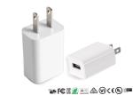 White / Black Single Usb Wall Charger 5V 1A US Travel Portable Charger