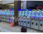 Mini Claw Machine Plush Toy Claw Machine