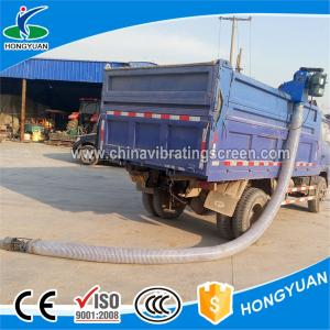 China Small mobile circular tube screw suction machine for maize factory