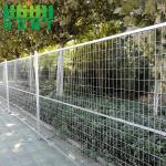 Canadian Temporary Fence / Welded Wire Mesh Fence Panels