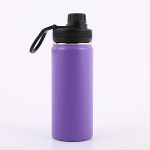 China 18oz 22oz 24oz 32oz 40oz Insulated Water Bottle With Spout Lid Straw Lid factory