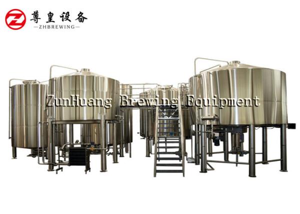 Stainless Steel Commercial Beer Brewing Equipment Steam Gas / Electrical Power