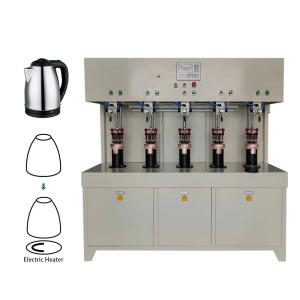 China Electric Kettle Making Machine For Induction Heating Brazing Welding factory