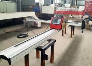 China Industrial Various Metal Plate Cutting Machine Portable Type Plasma Or Flame factory