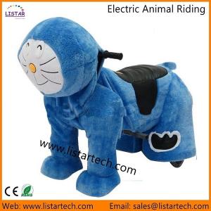China Motorized Animal Electric Animal Rides with Costume Plush factory
